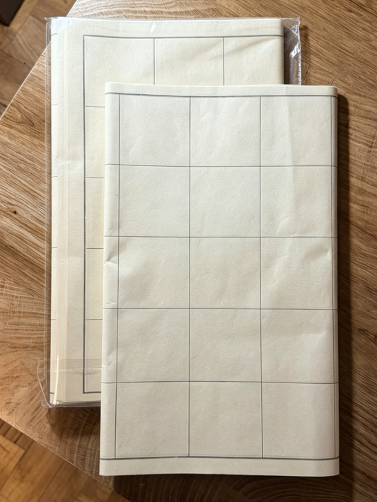 Papel Yuanshu para Caligrafía China (50 hojas)