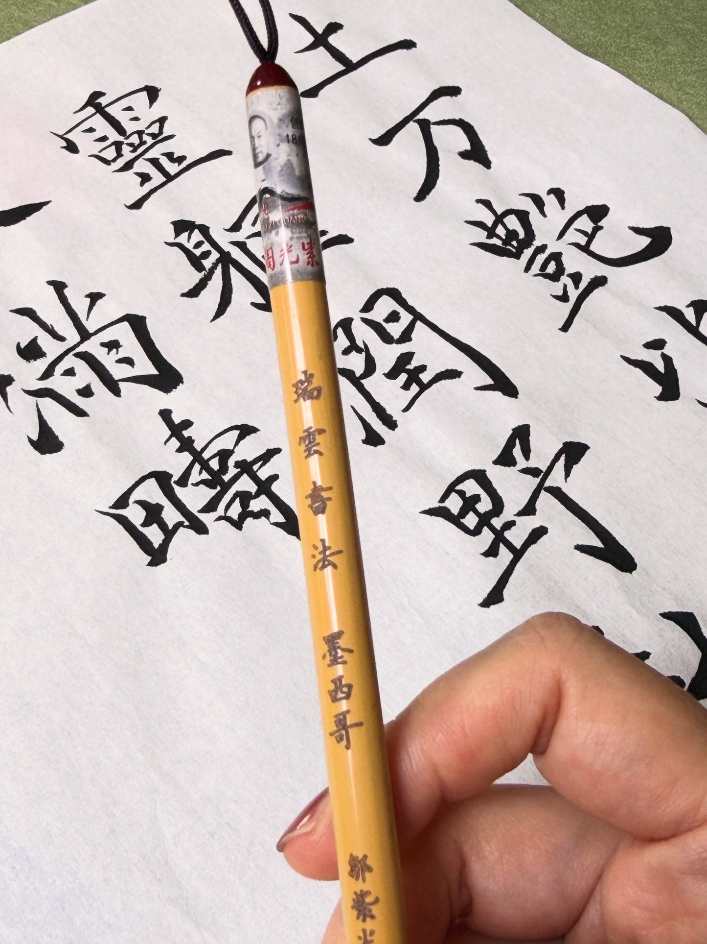 Pincel profesional de SHU-FA caligrafía china | Pelo mixto de cabra y conejo