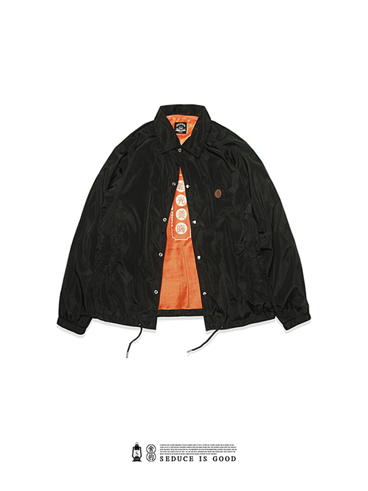 Black Orange Coach Jacket