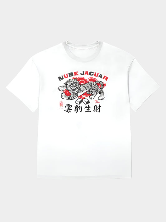 White t-shirt with a graphic design and text on a white background